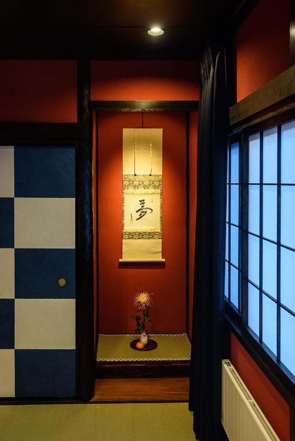 Gojozaka Samurai Machiya Kyoto Eksteriør bilde