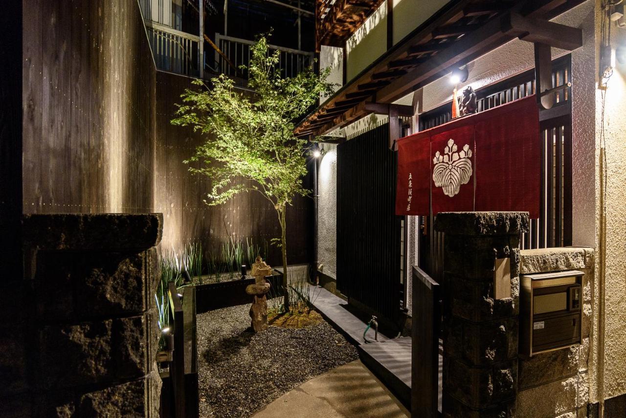 Gojozaka Samurai Machiya Kyoto Eksteriør bilde