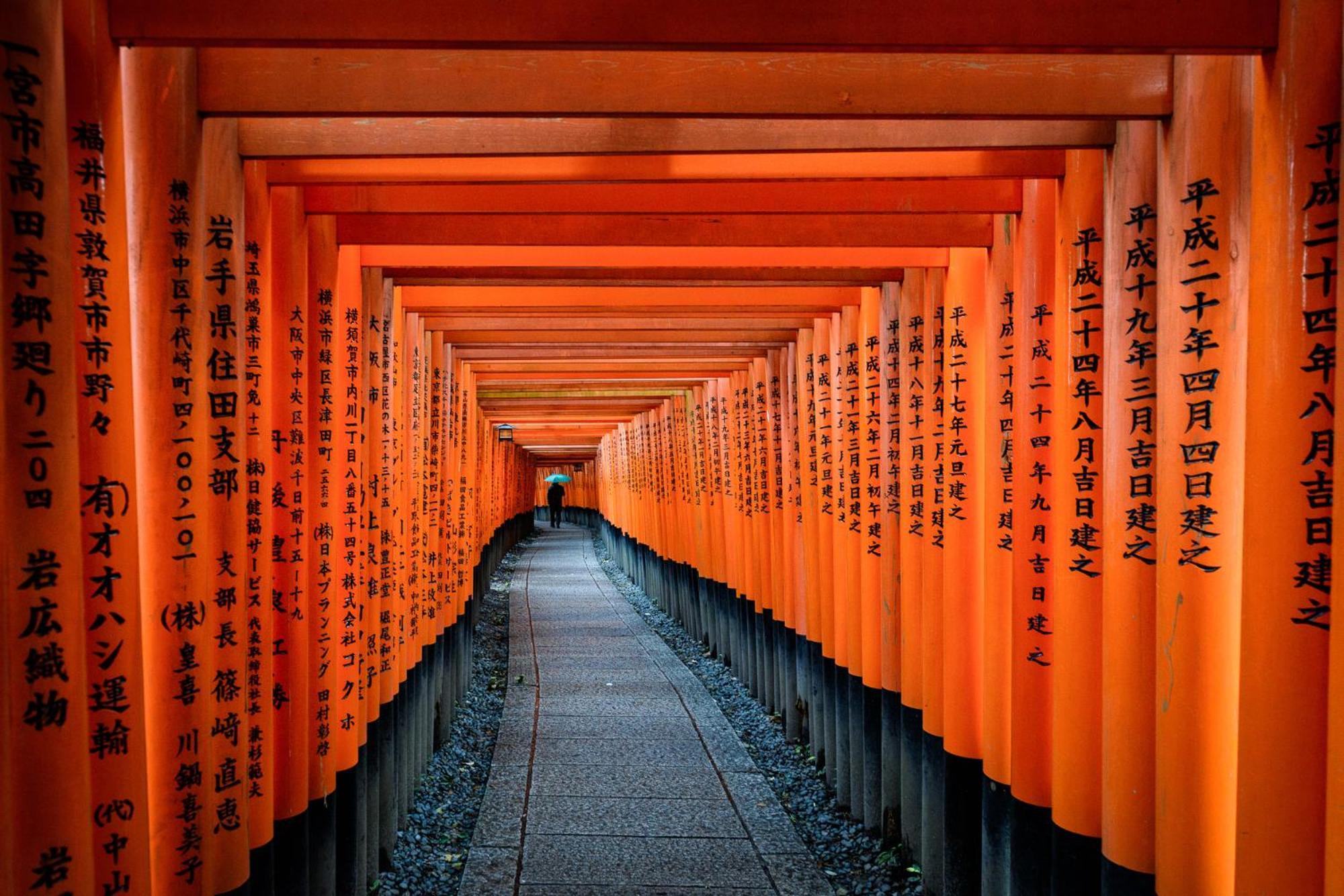 Gojozaka Samurai Machiya Kyoto Eksteriør bilde